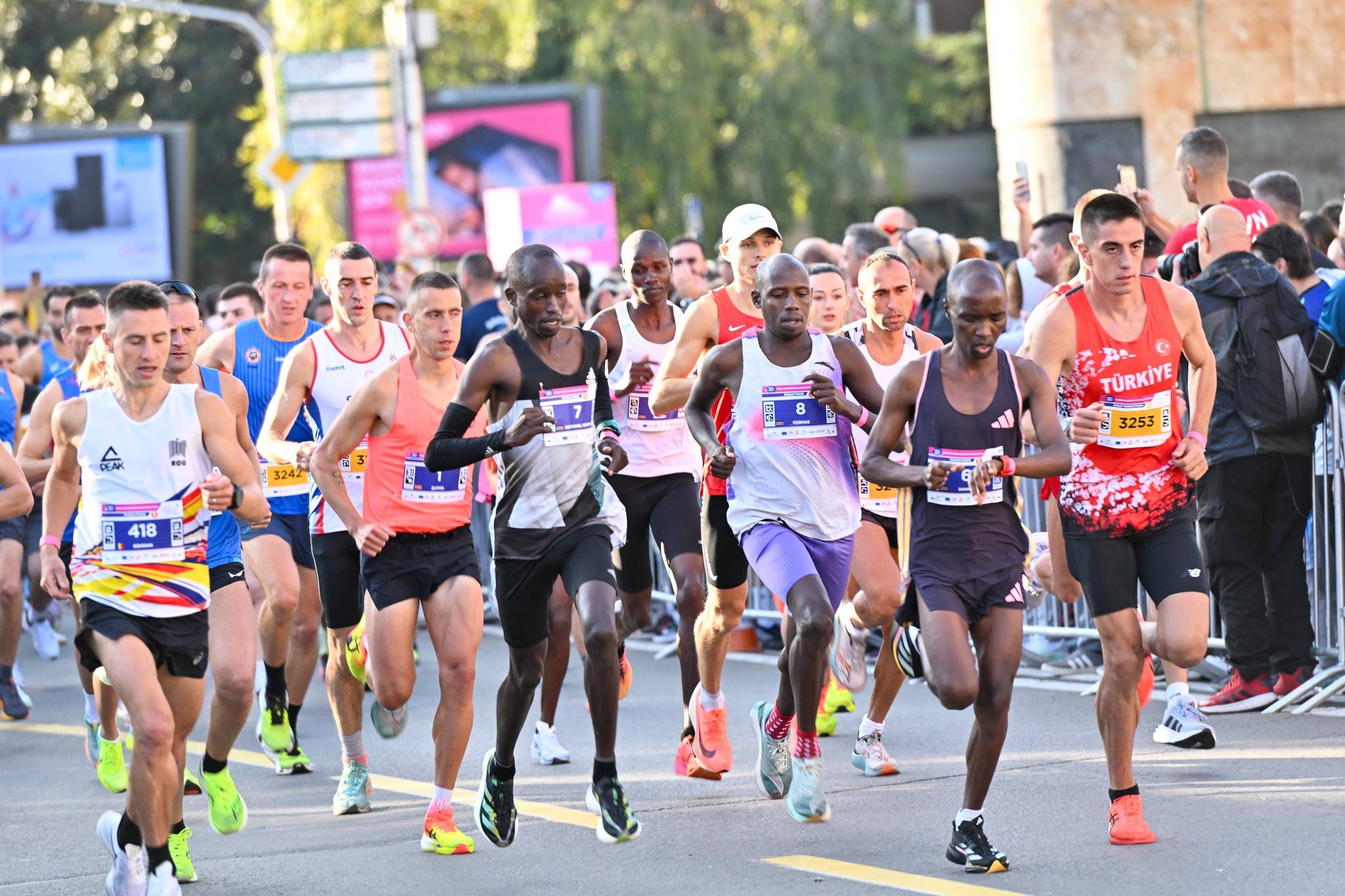 Скопският маратон (Wizz Air Skopje Marathon 2024)